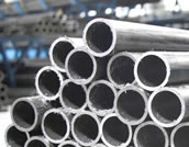 Aerospace Aluminium Tube