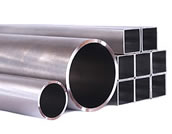 Aluminium Tube