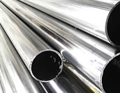 Nickel Tube